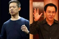 （3分钟科普下）贵港市工厂_哔哩哔哩